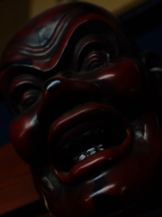 MASK