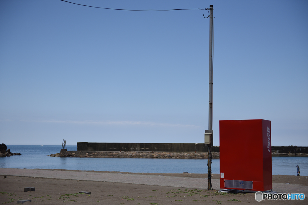 5084　DRINK（有料）