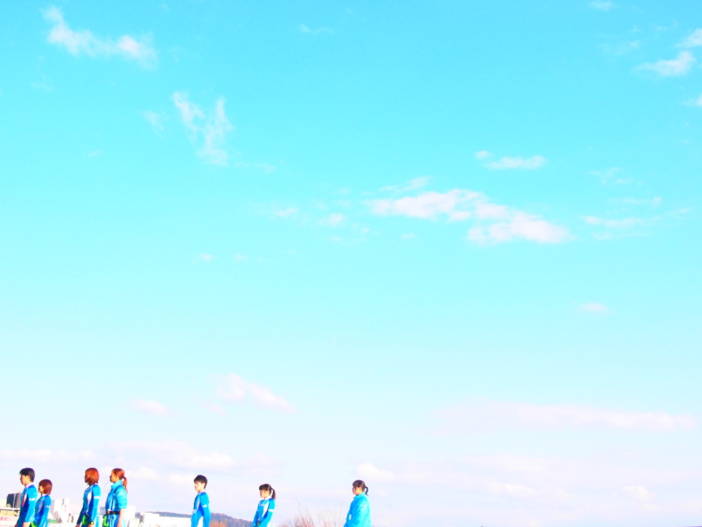 sky blue