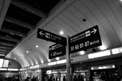 分岐案内