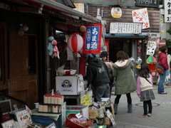 味ある店先