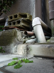 疲れの溜り場