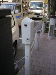 パーキングメーターに気をつけろ！