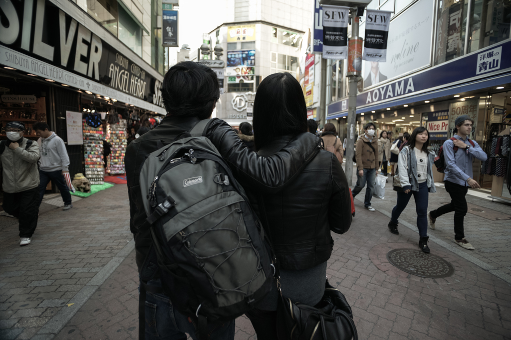 若い二人、東京。