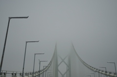 Dense fog advisory