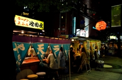 D800 Snap #17