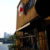 D800 Snap #28