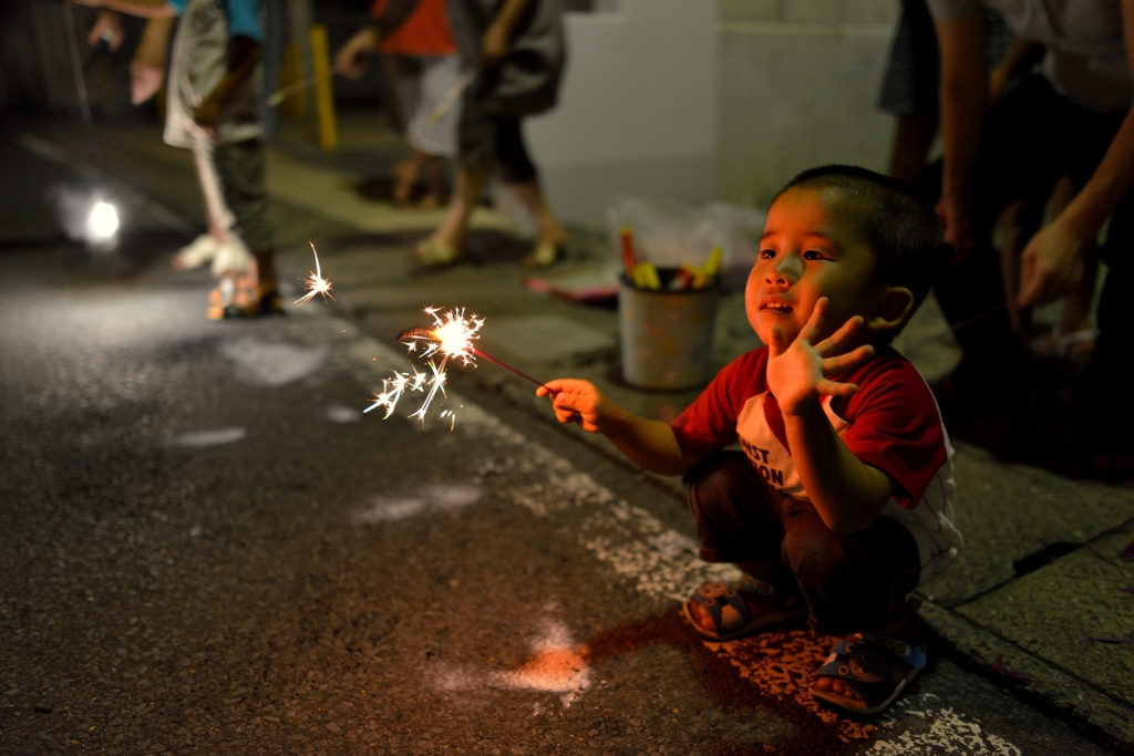 D800 Snap #12