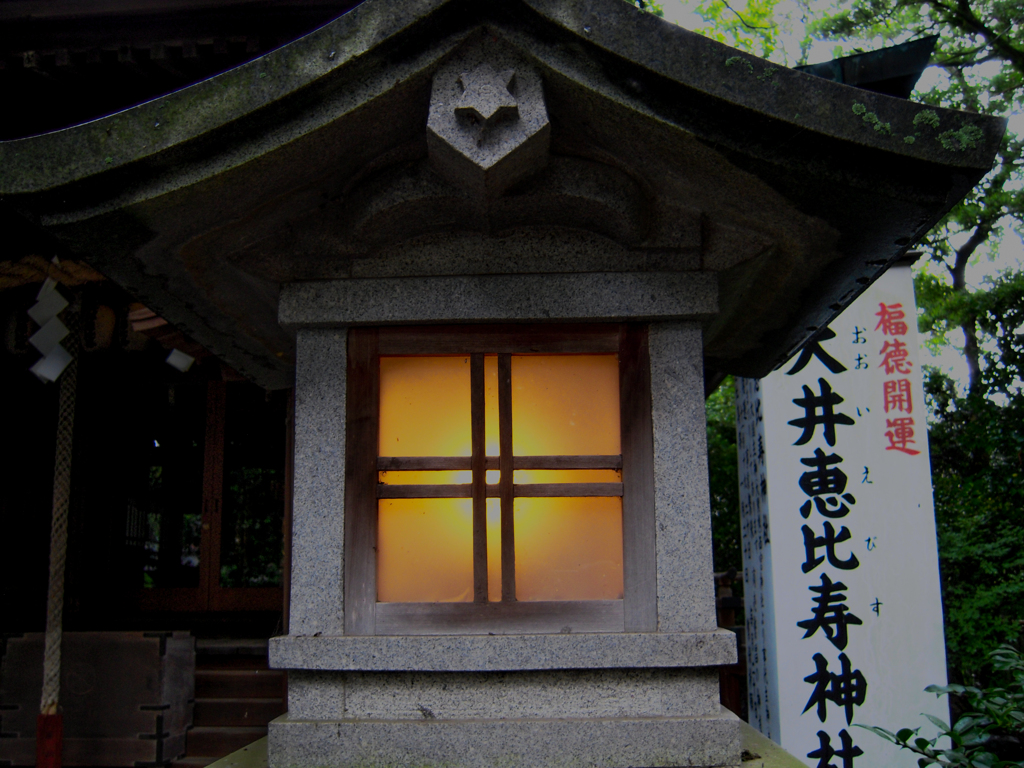 大井神社２７