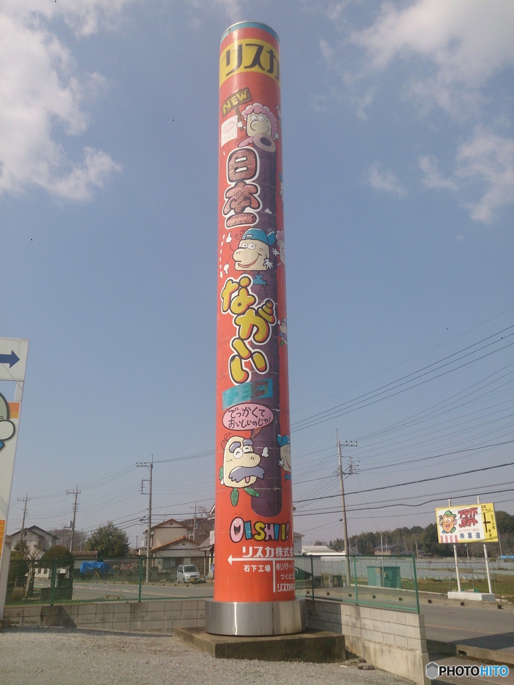 こんなの食べきれません♪