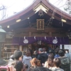 初詣