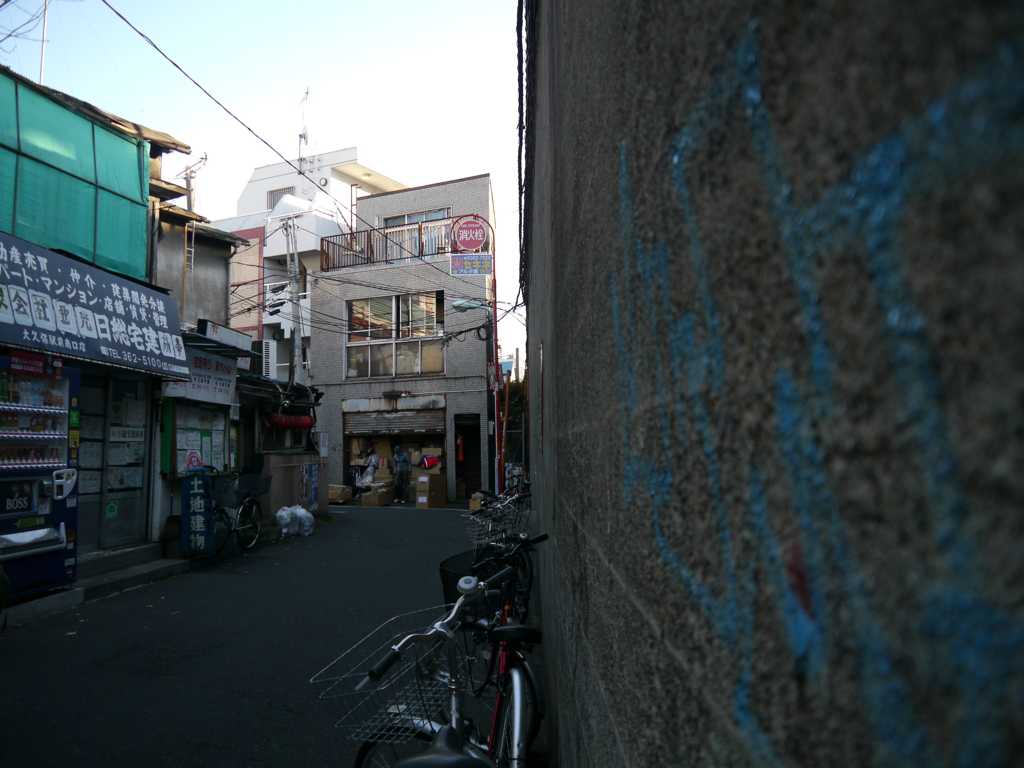 街角