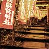 佐助稲荷・参道