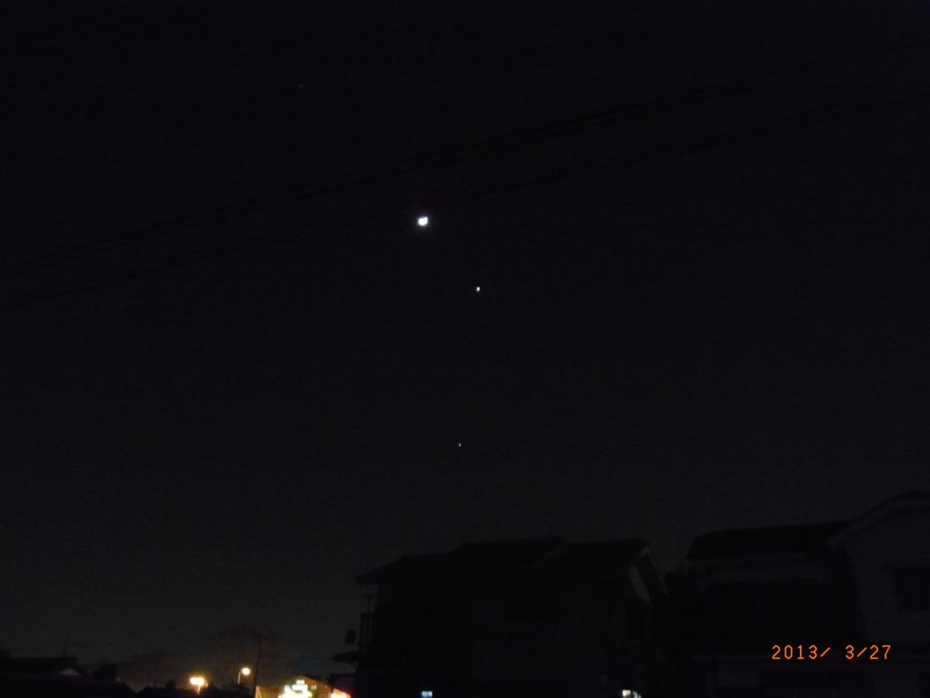 三日月　金星　木製
