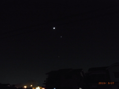 三日月　金星　木製