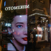 Street scene#138