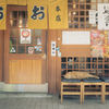 Street scene#134