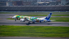Pikachu Jet