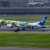 Pikachu Jet