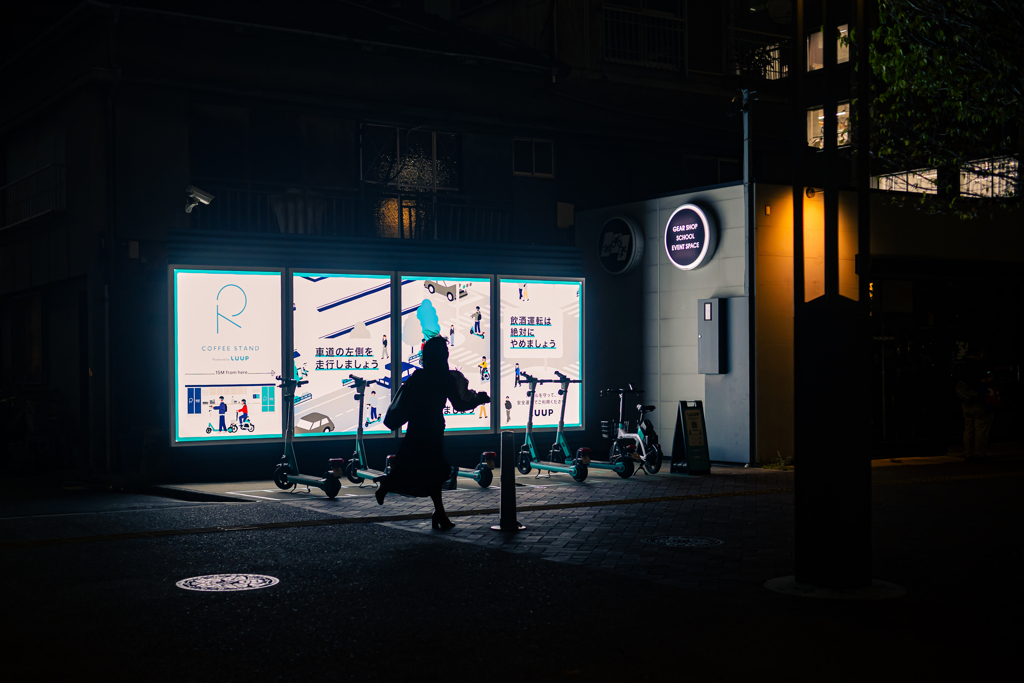 Street scene#145