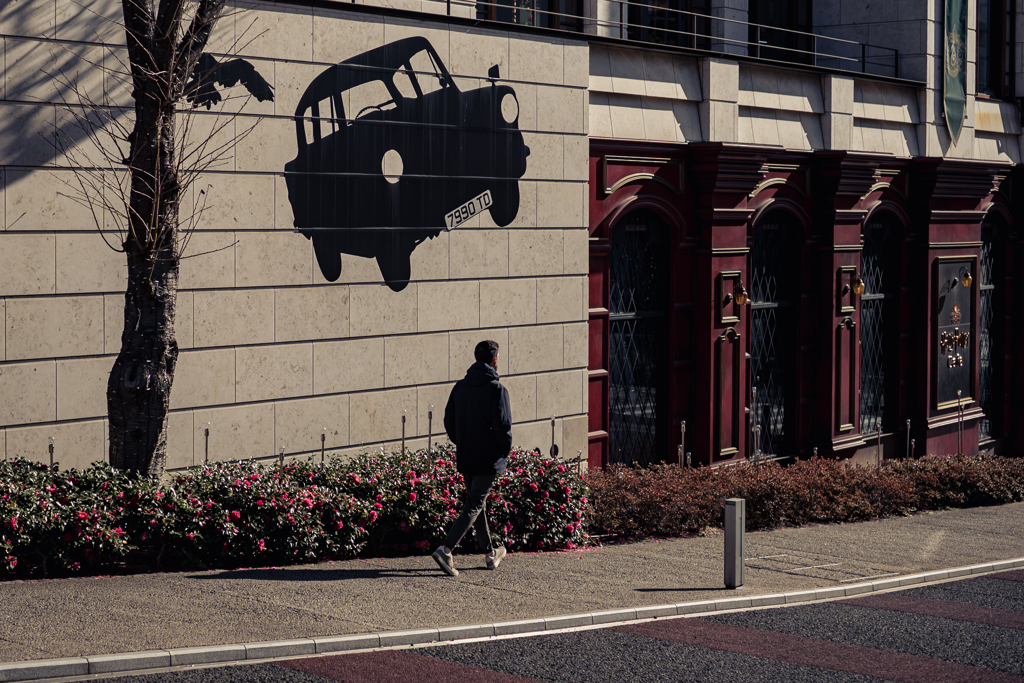 無題～street2026#10～