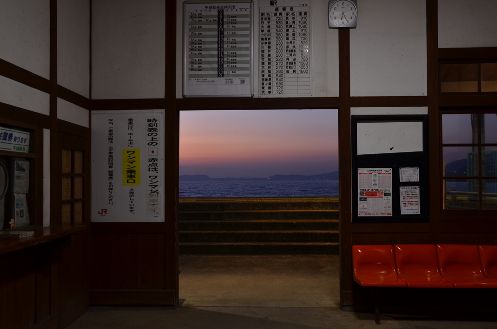 千綿駅③