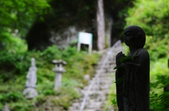 合掌