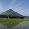 開聞岳