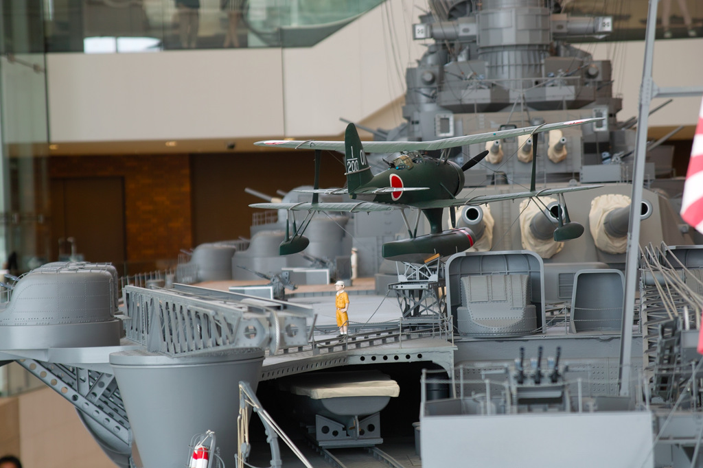 戦艦大和