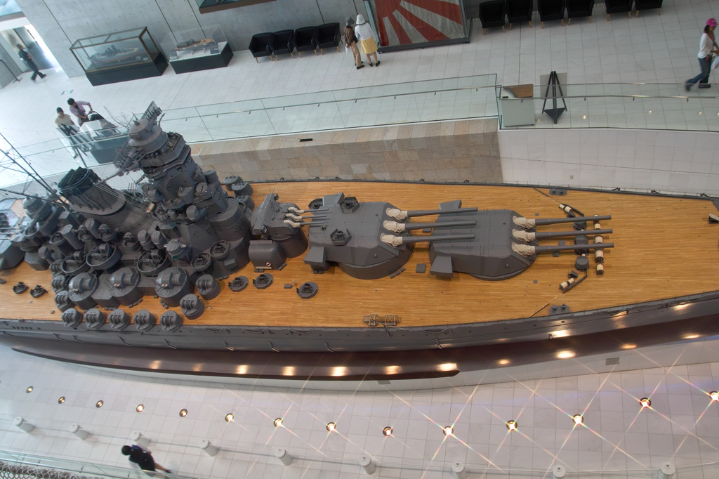 戦艦大和