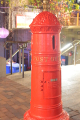 post office