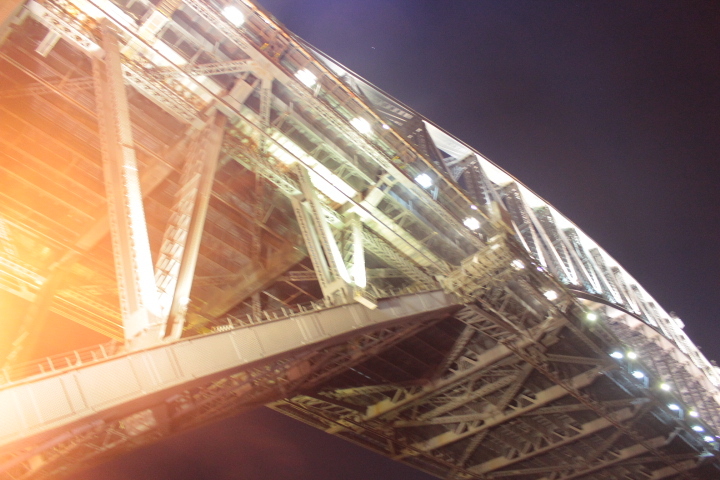 look up!!