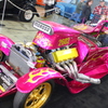sydney motor show 2012