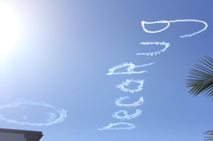 scribble on the sky