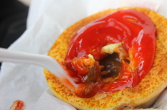 curry pie