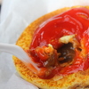 curry pie