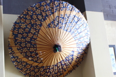 oriental
