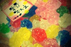 FxCam_1332247675052