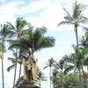 KING KAMEHAMEHA