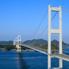 しまなみ海道
