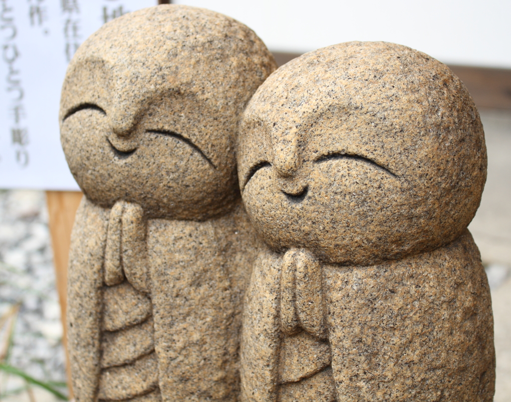 よいご縁がありますように