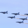 Blue Impulse