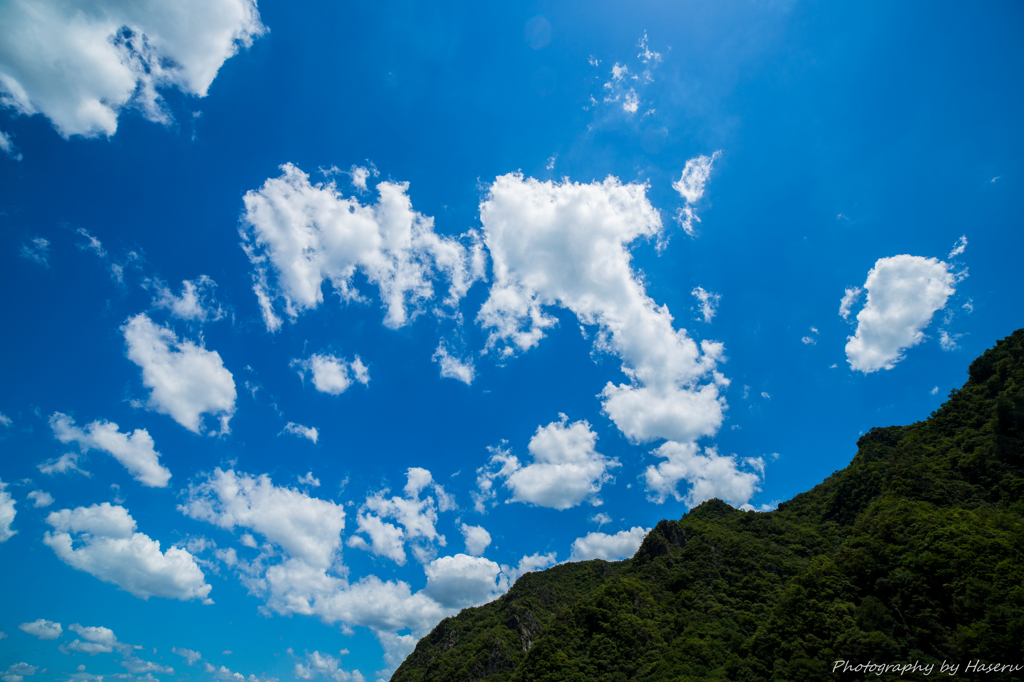 BlueSky