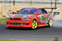 FormulaDriftJapan11