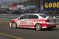 2012　ツインリンクもてぎ　オフィシャルカー　シビックTypeR FD2