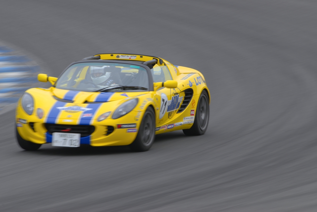 Lotus Cup 71 ACmTeamLotus@71