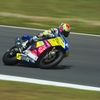 J-GP2 Team TARO PLUS ONE