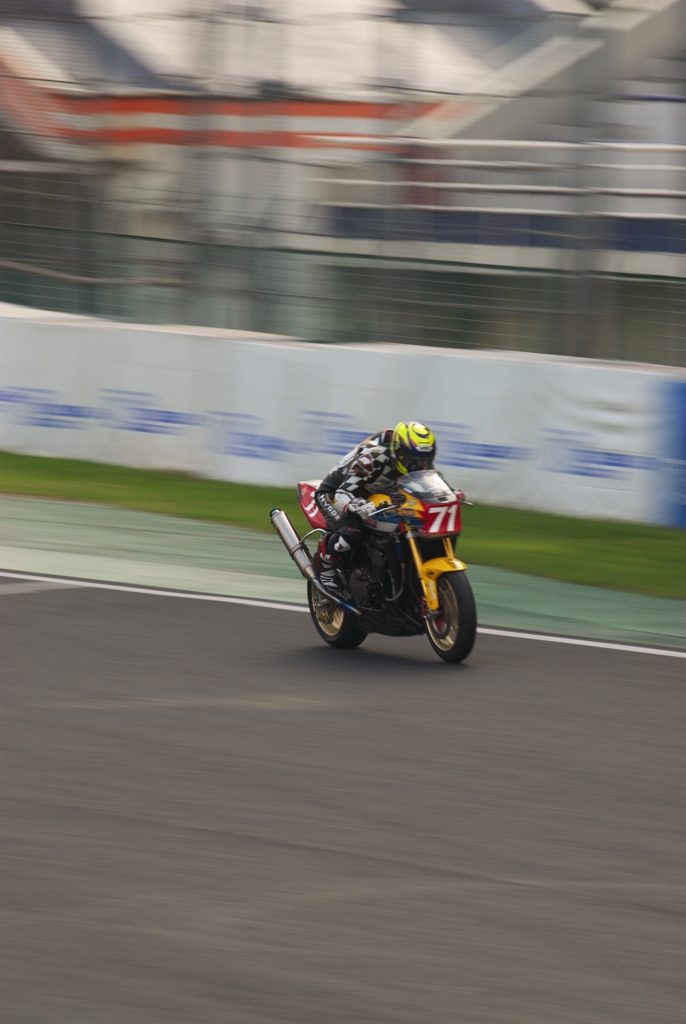 TC-FORMULA 71# ZRX1200