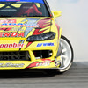 FormulaDriftJapan15