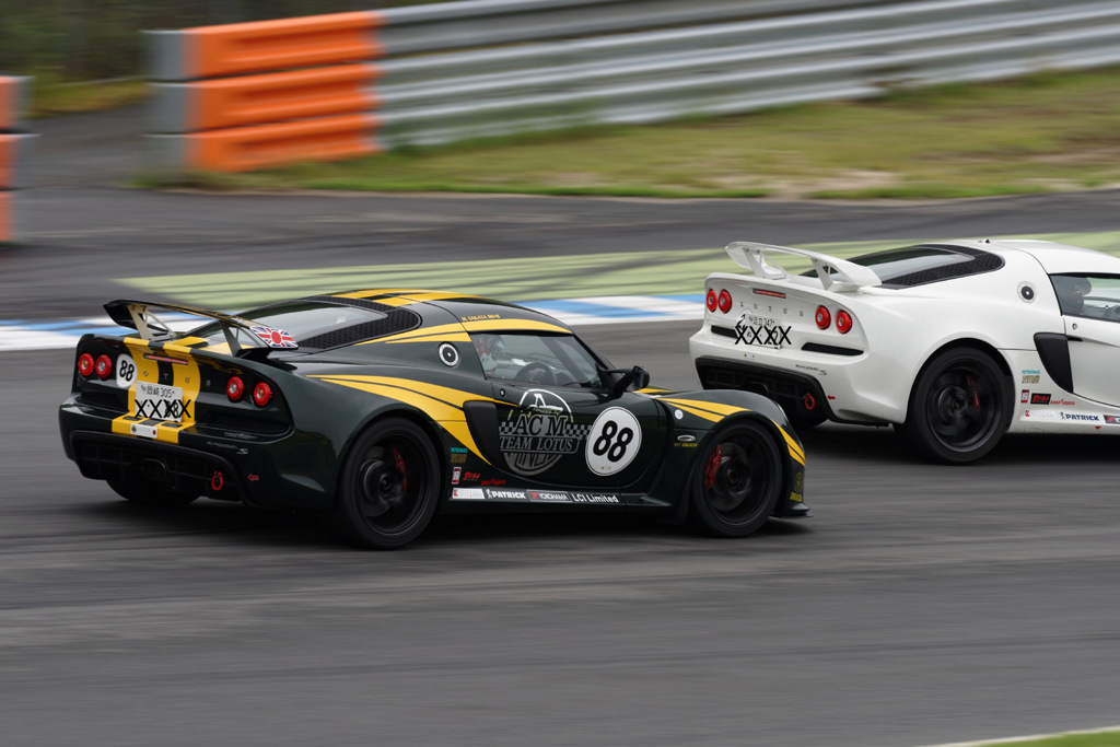 LOTUS CUP JAPAN